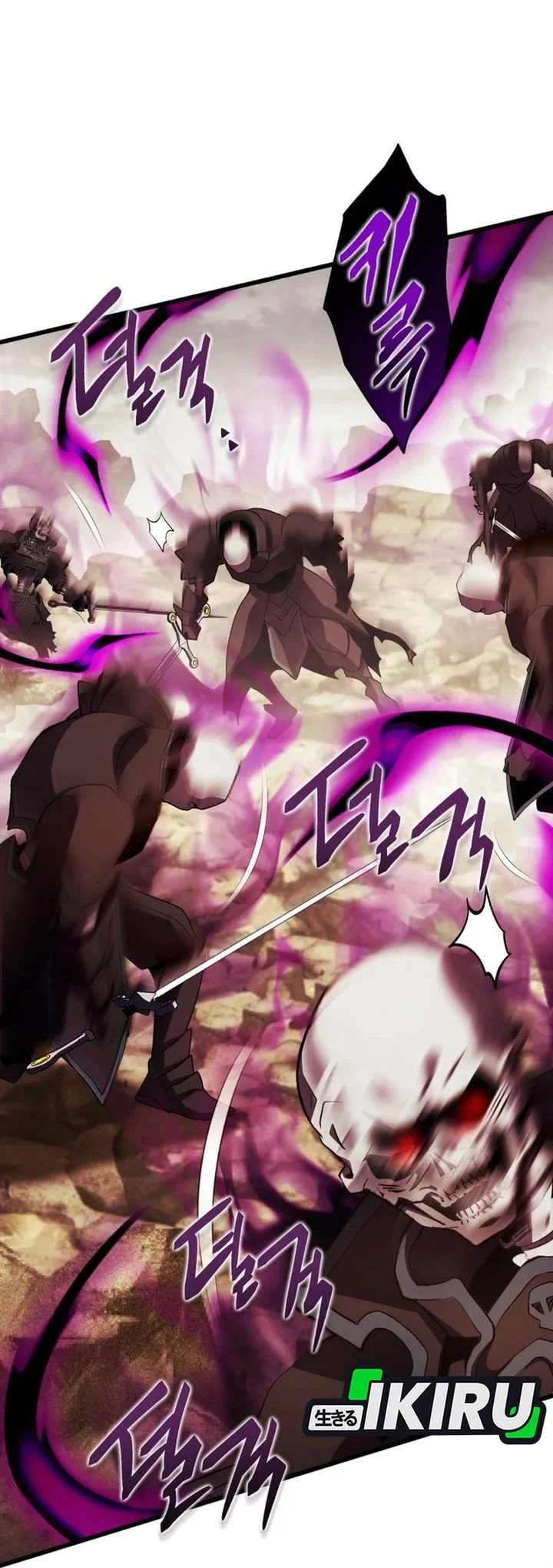 Chapter 40 - halaman 70