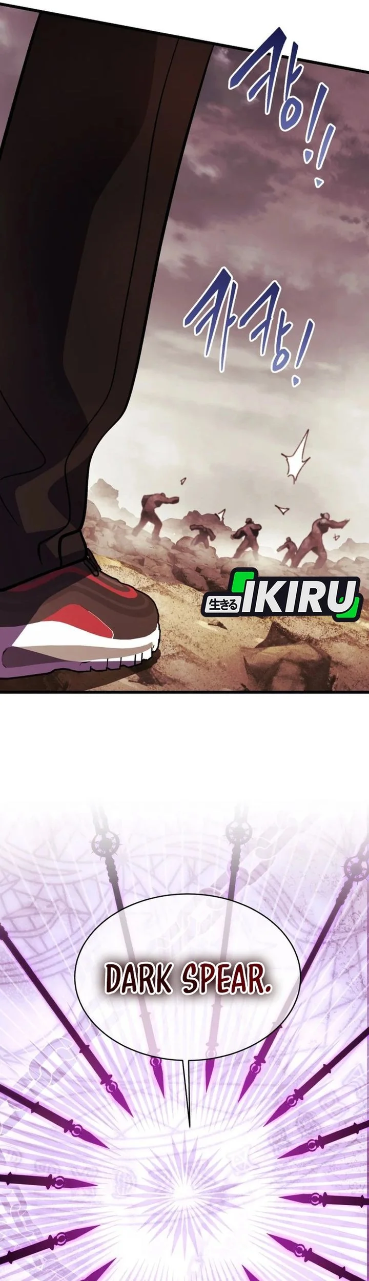 Chapter 40 - halaman 73