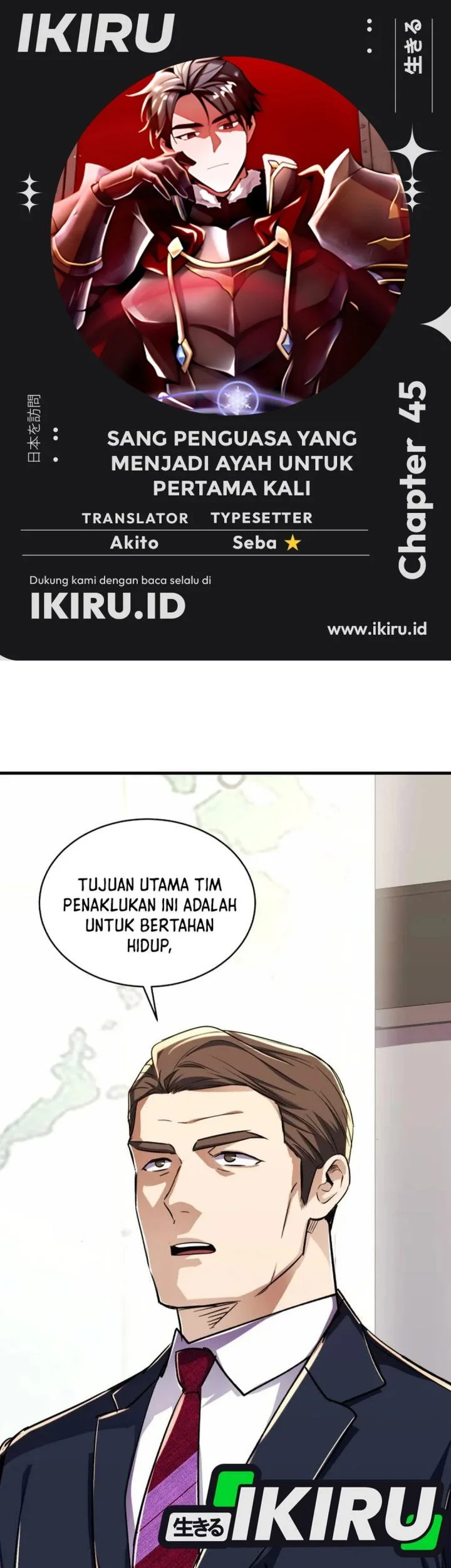 Chapter 45 - halaman 2
