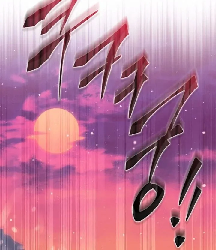 Chapter 45 - halaman 69