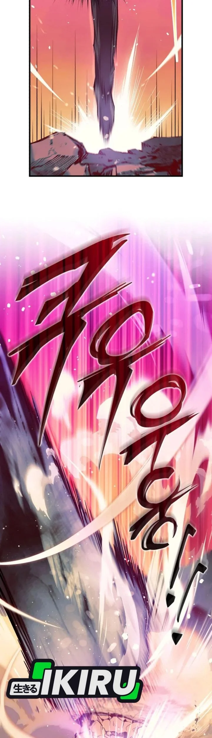 Chapter 45 - halaman 78