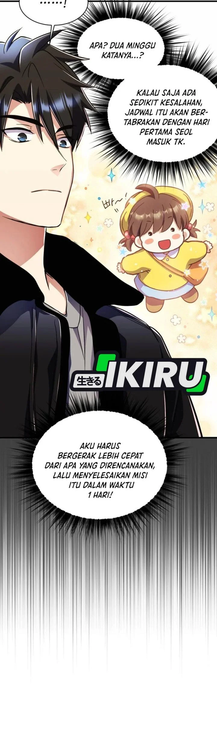 Chapter 45 - halaman 16