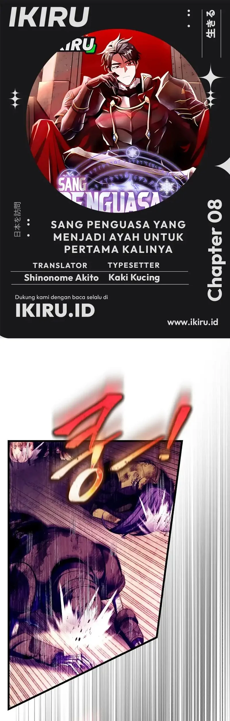 Chapter 8 - halaman 2