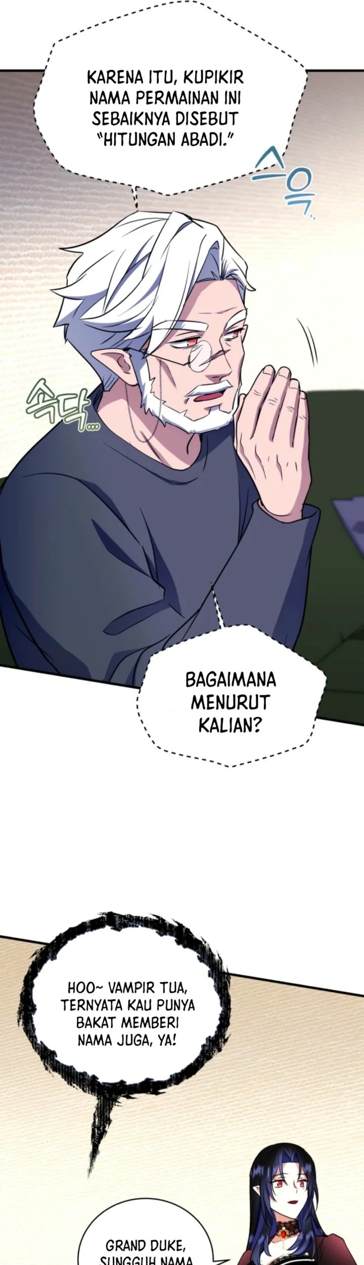 Chapter 15 - halaman 66