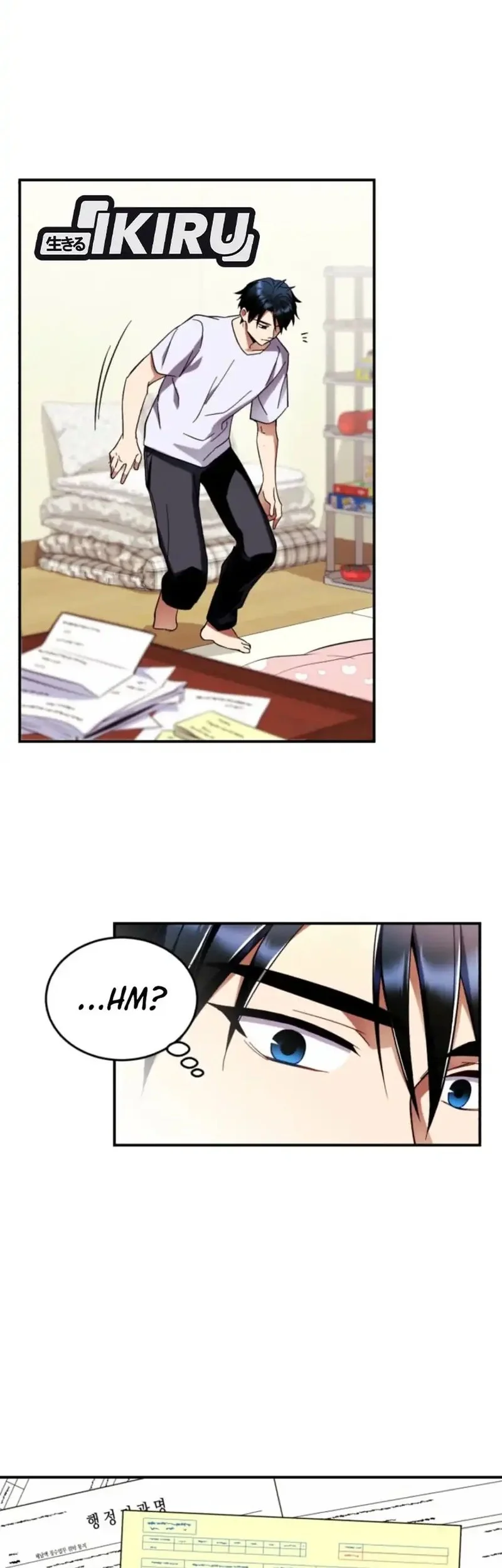 Chapter 2 - halaman 42