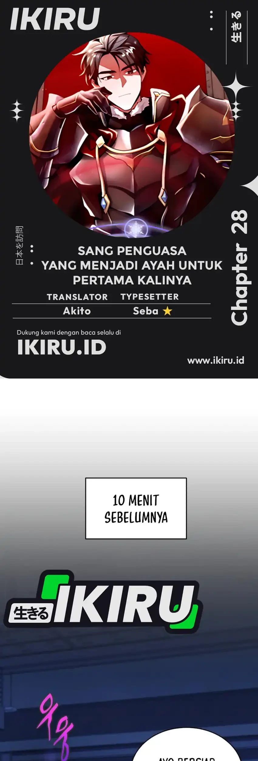 Chapter 28 - halaman 2