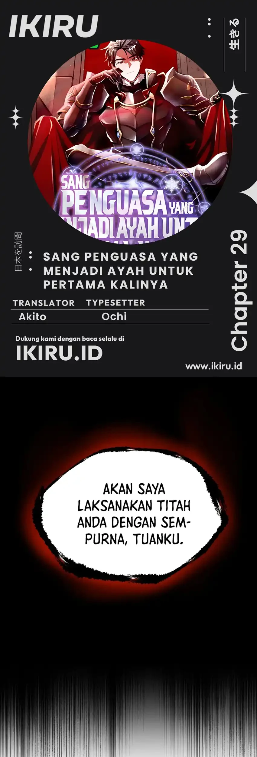 Chapter 29 - halaman 2