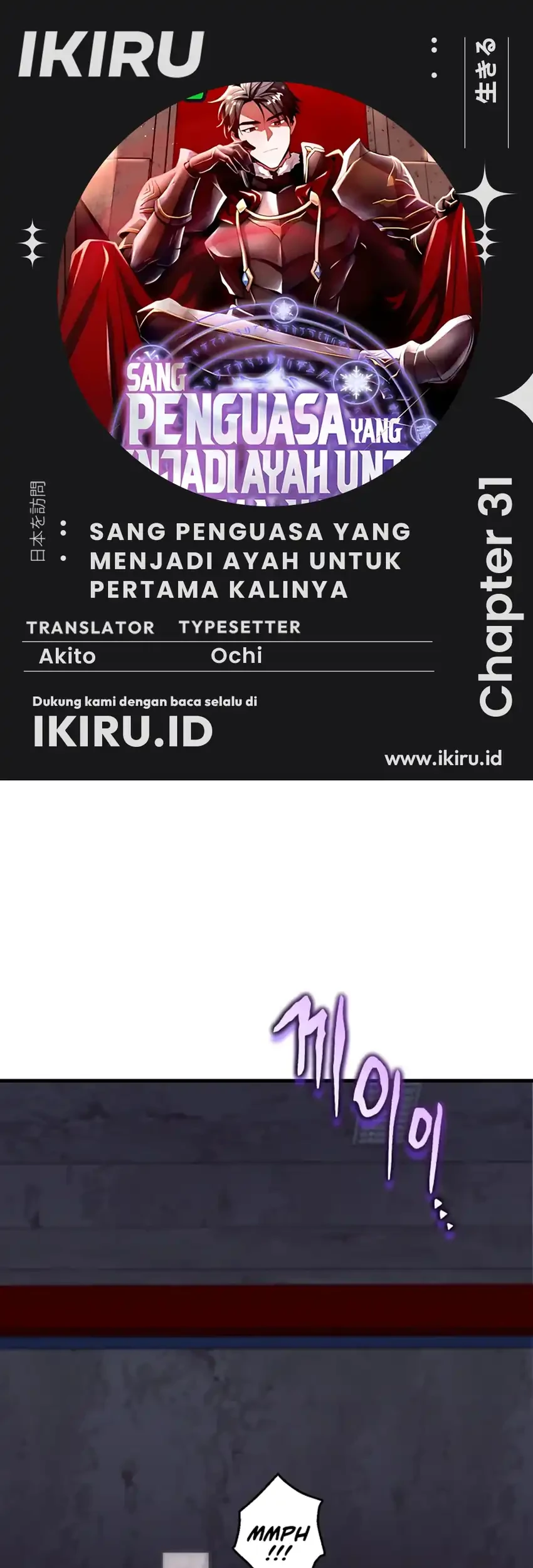 Chapter 31 - halaman 2