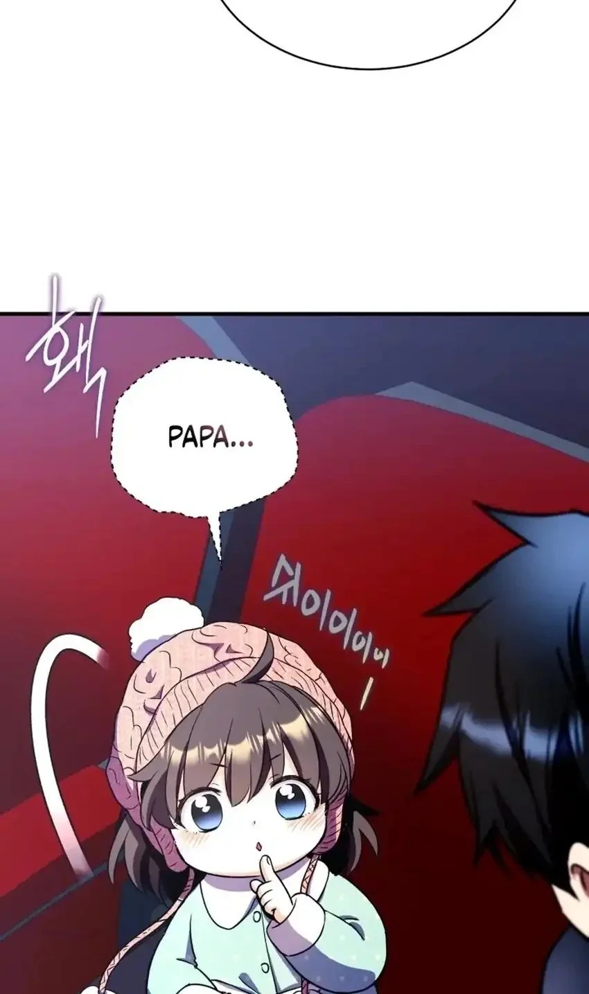 Chapter 33 - halaman 25