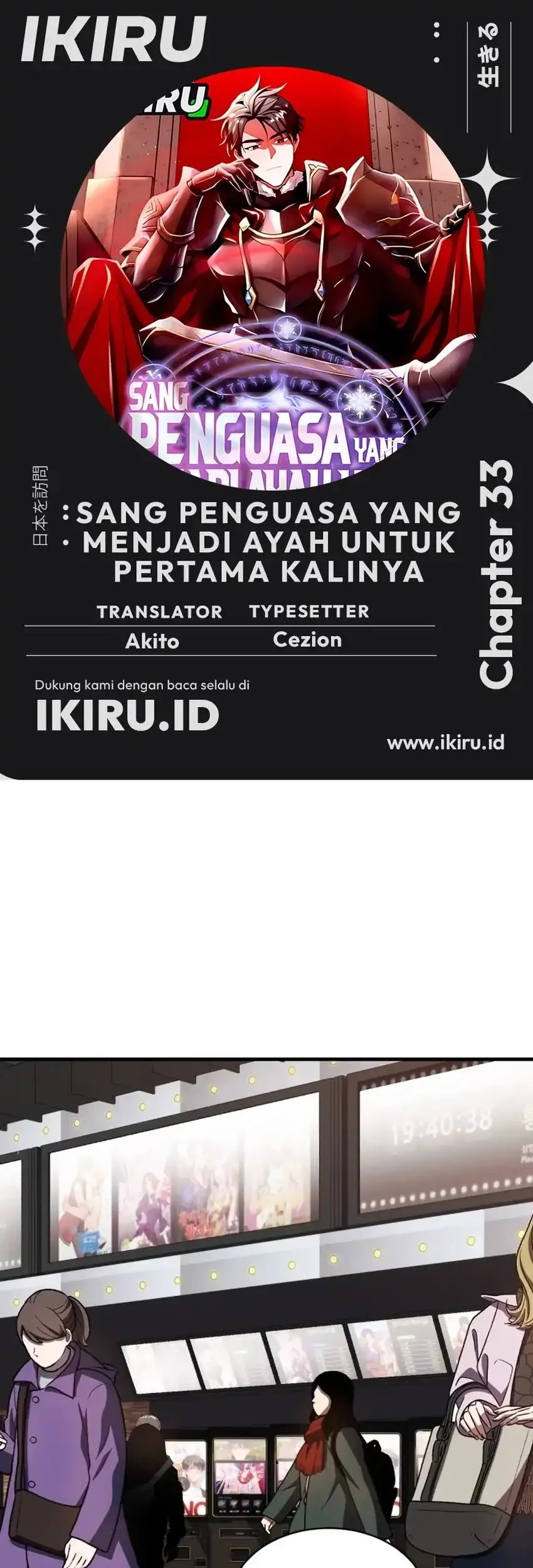 Chapter 33 - halaman 2