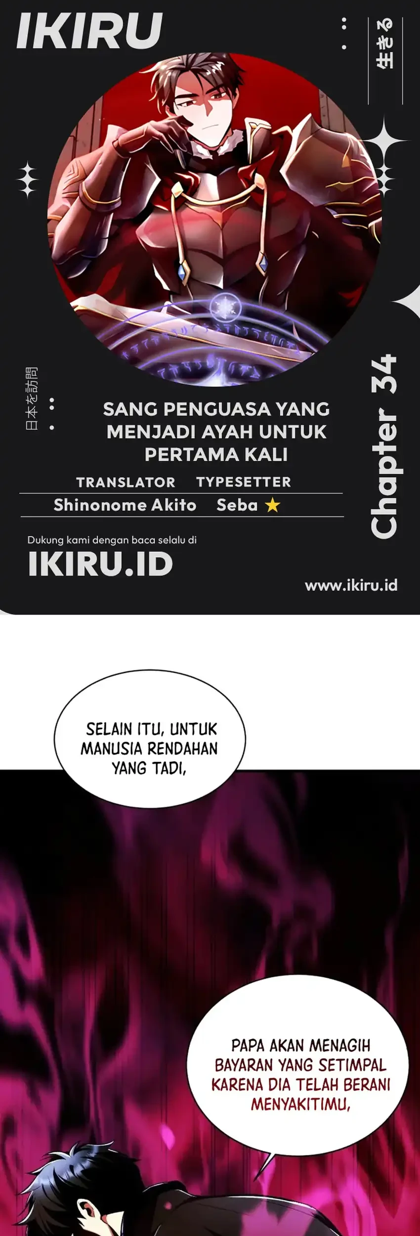 Chapter 34 - halaman 2