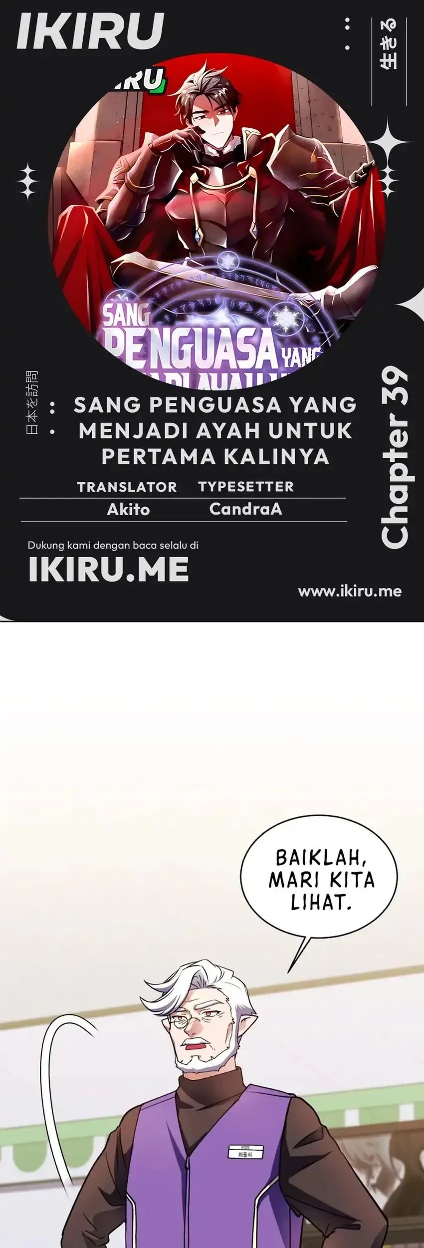 Chapter 39 - halaman 2