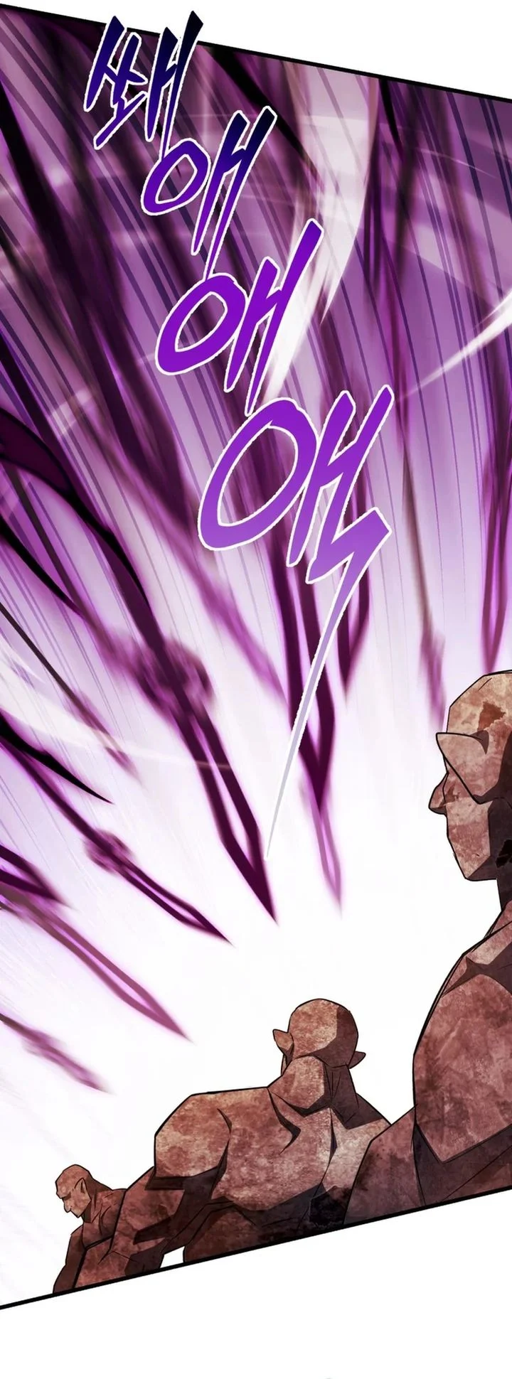 Chapter 40 - halaman 75