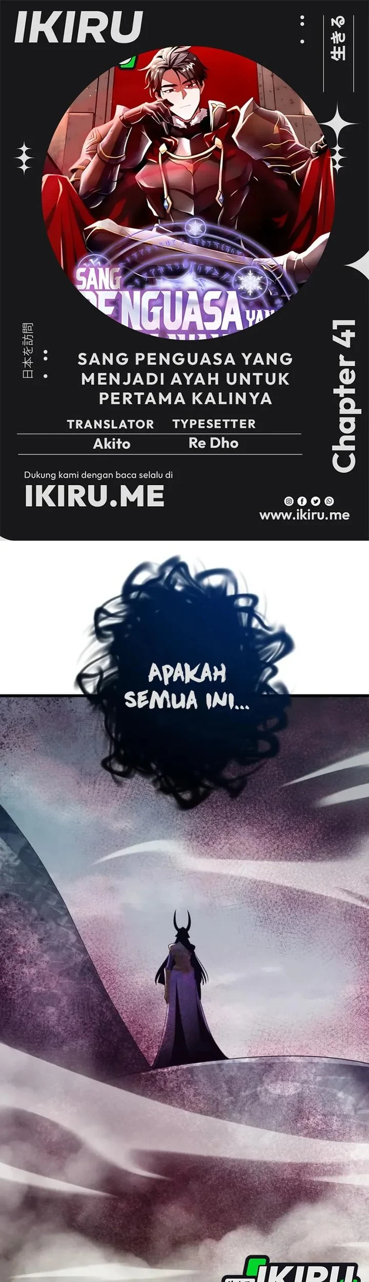 Chapter 41 - halaman 2