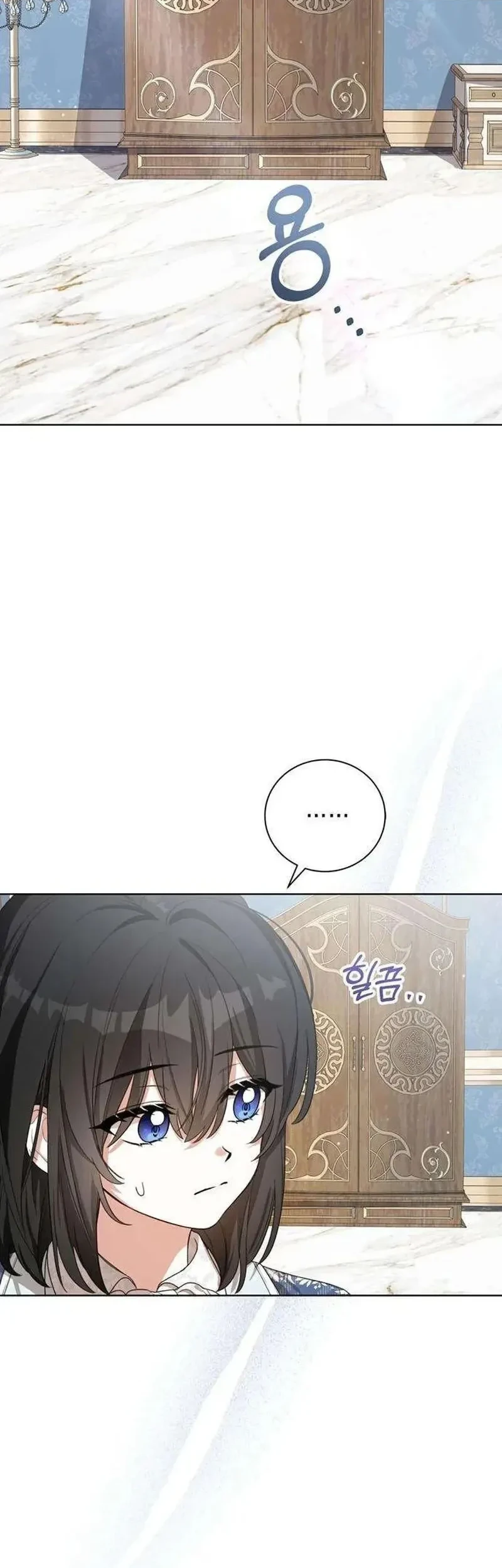 Chapter 4 - halaman 4