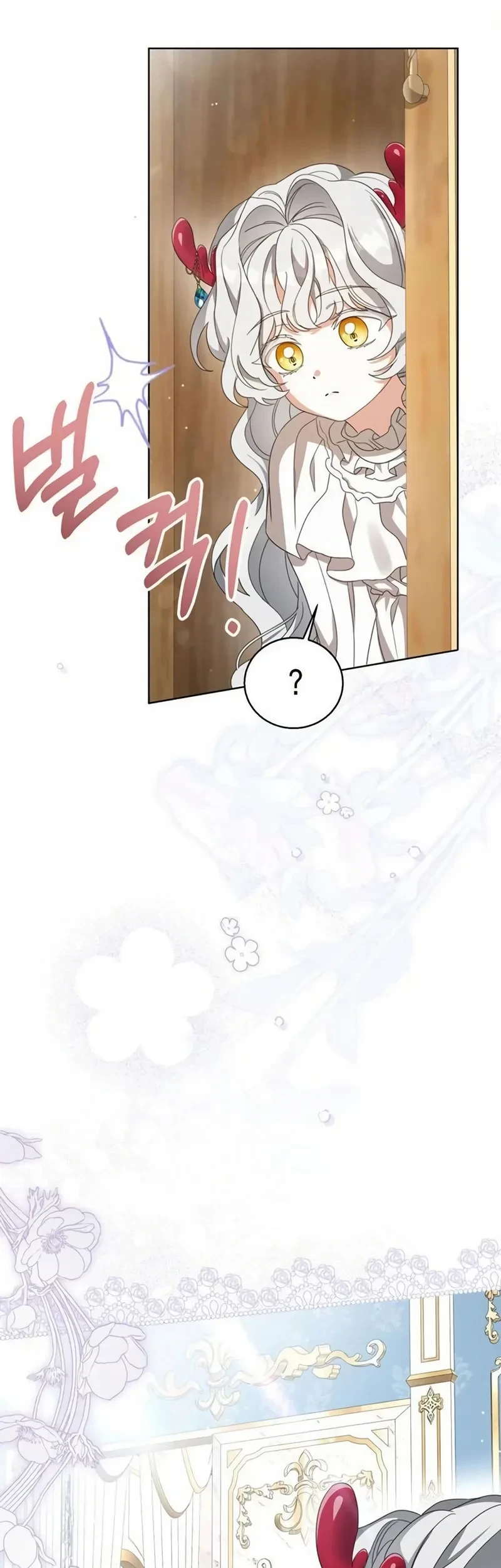Chapter 7 - halaman 34
