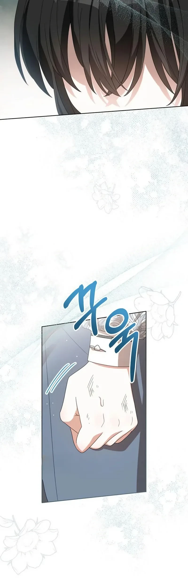 Chapter 7 - halaman 60