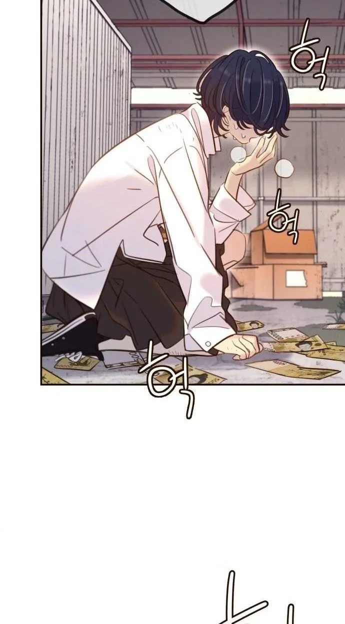 Chapter 1 - halaman 92