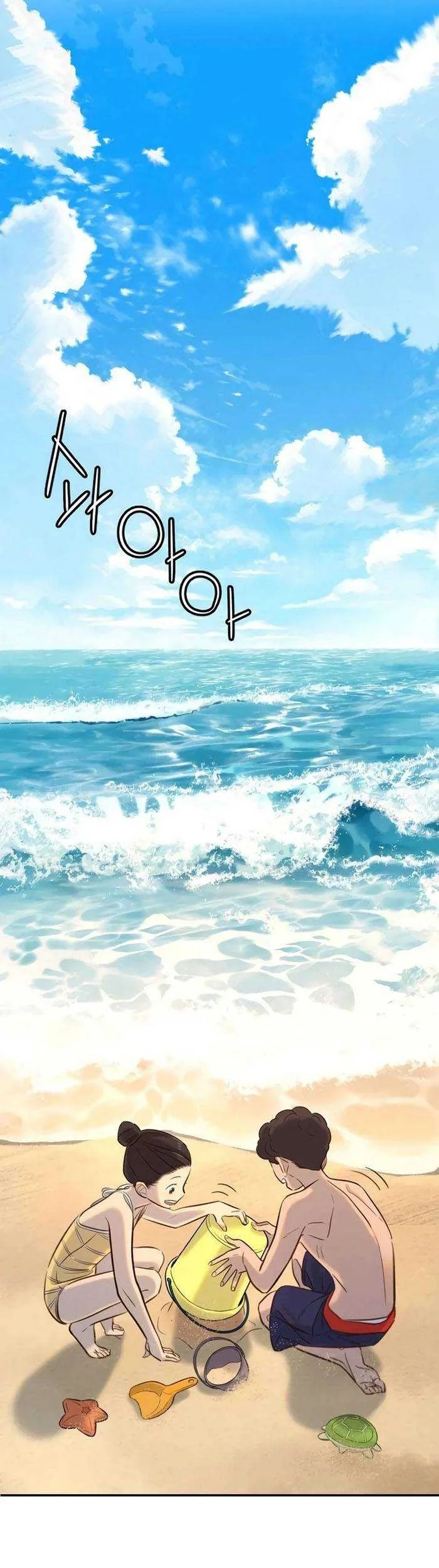 Chapter 4 - halaman 71