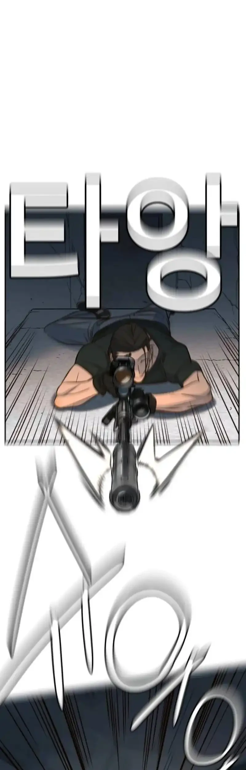 Chapter 51 - halaman 50