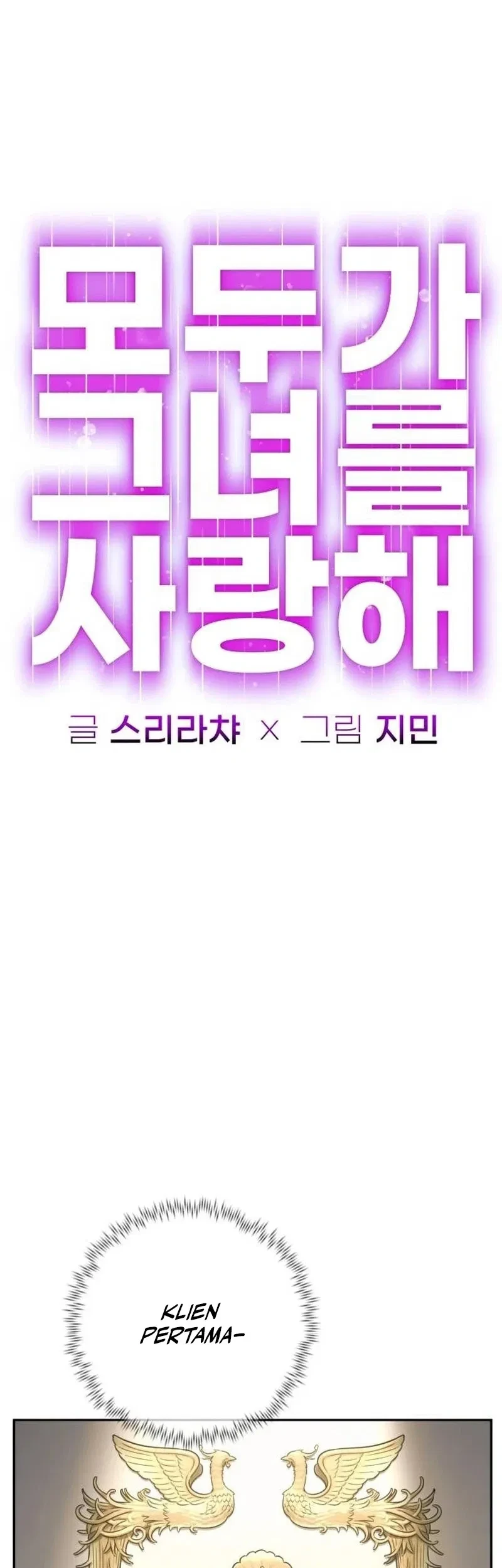 Chapter 54 - halaman 8