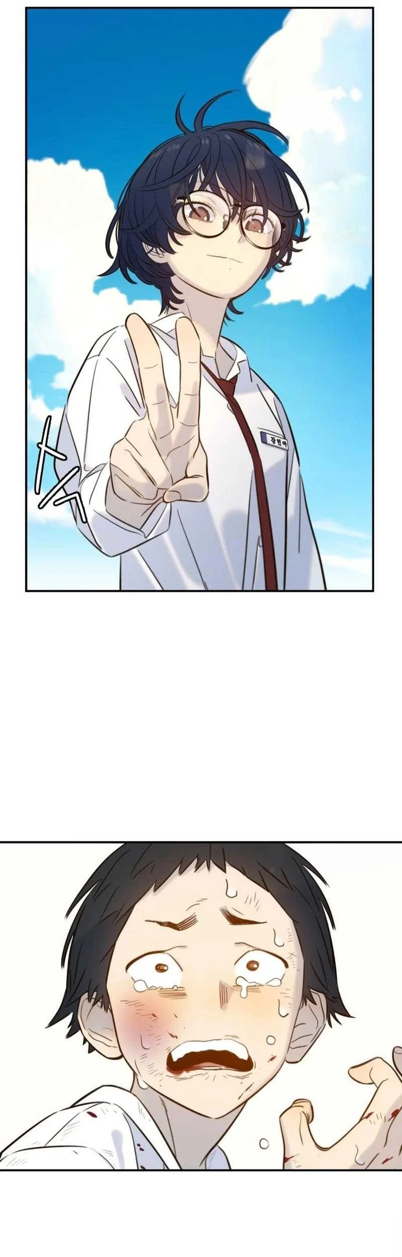 Chapter 7 - halaman 50