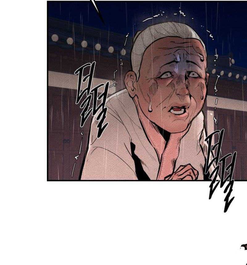 Chapter 1 - halaman 171
