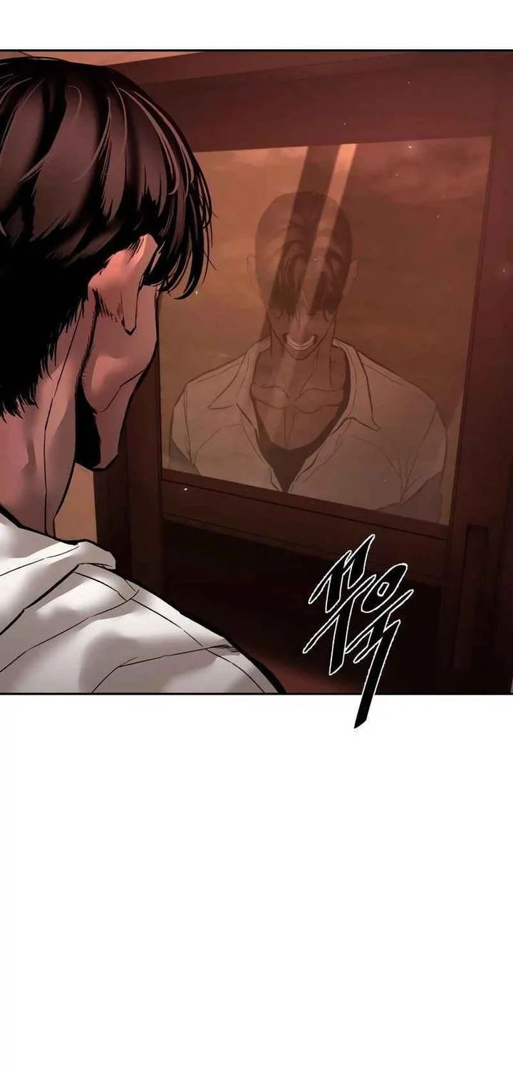 Chapter 11 - halaman 86