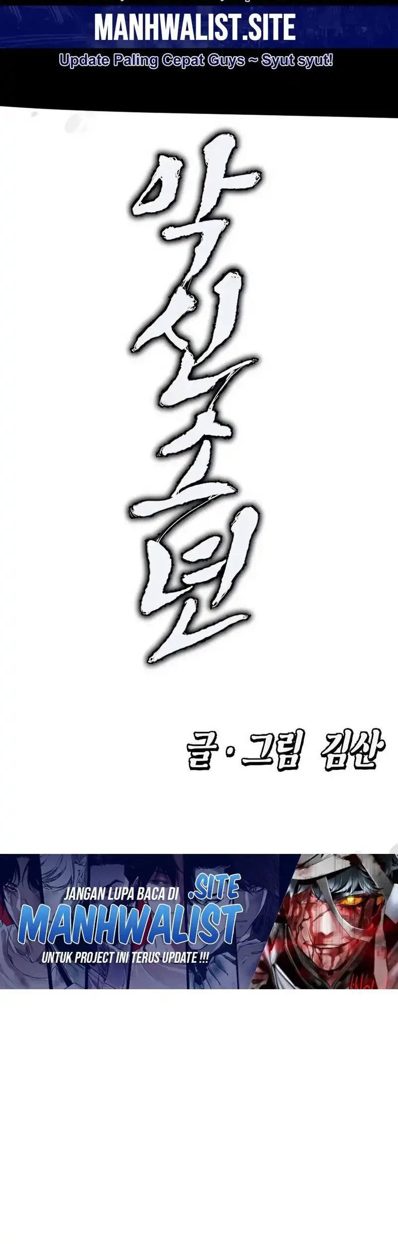 Chapter 12 - halaman 80
