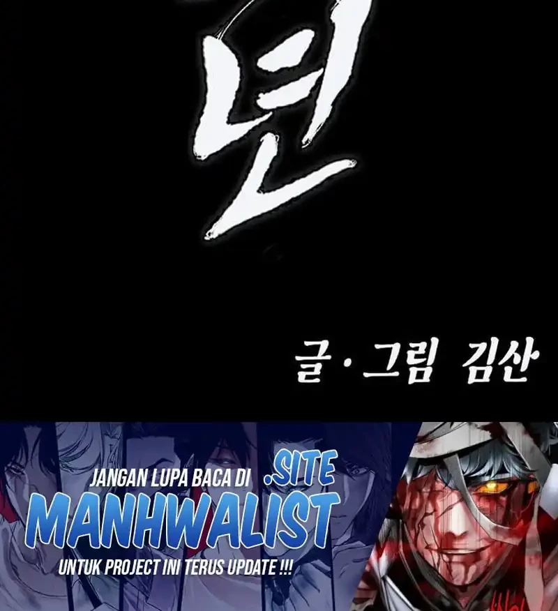 Chapter 14 Fix - halaman 97