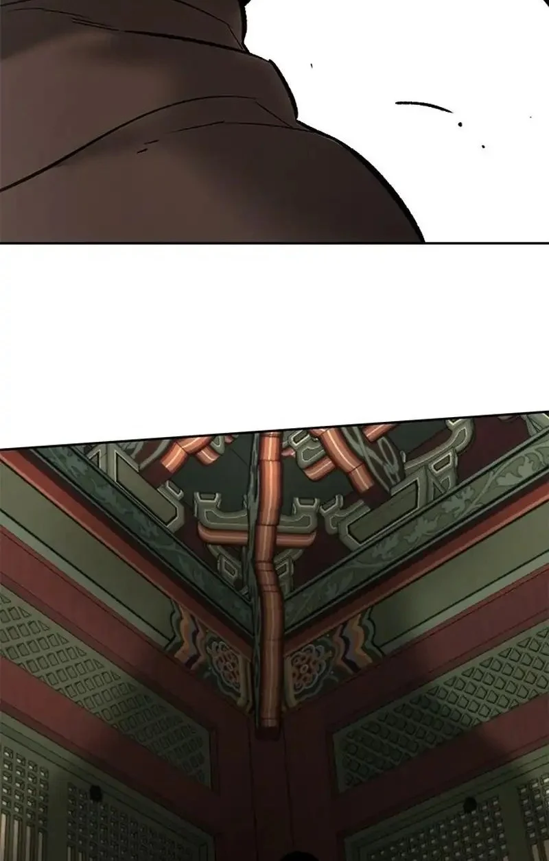 Chapter 25 - halaman 43