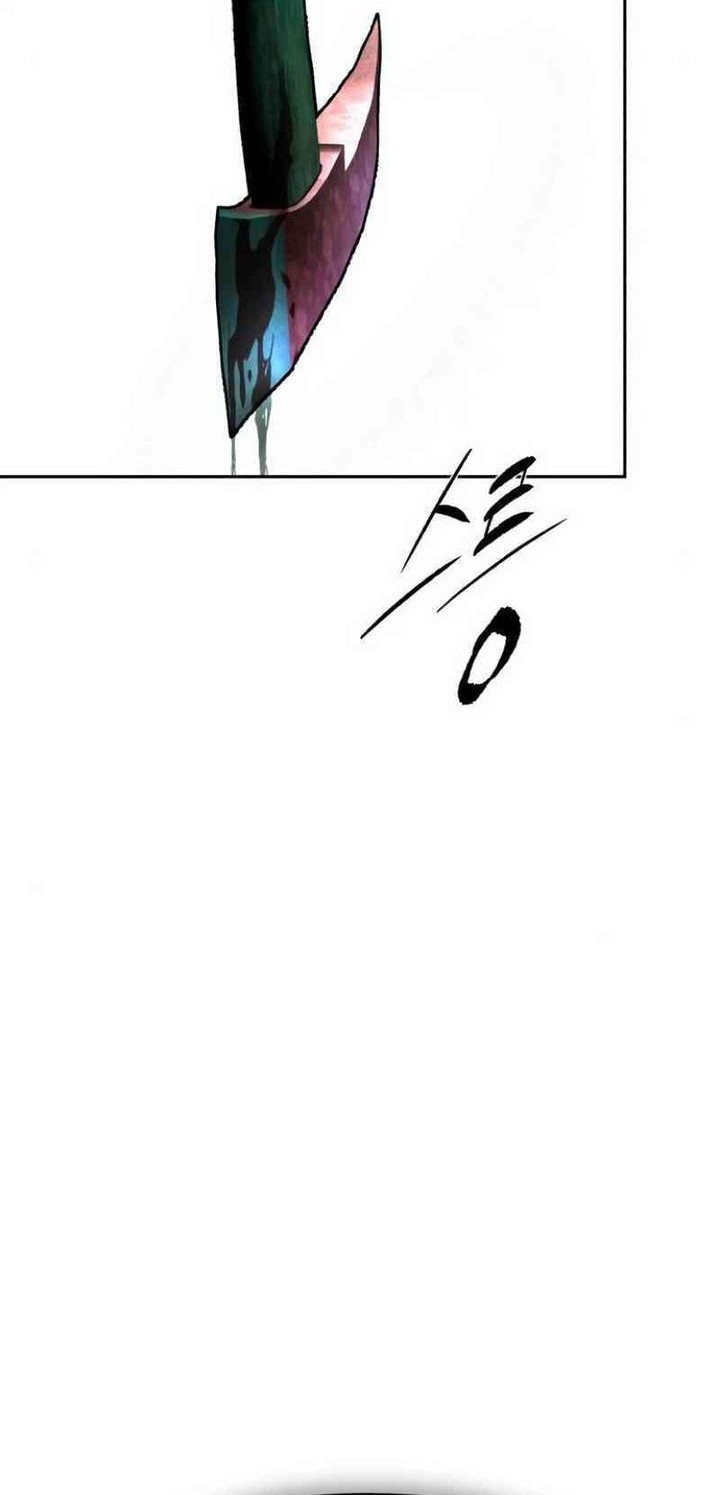 Chapter 8 - halaman 103