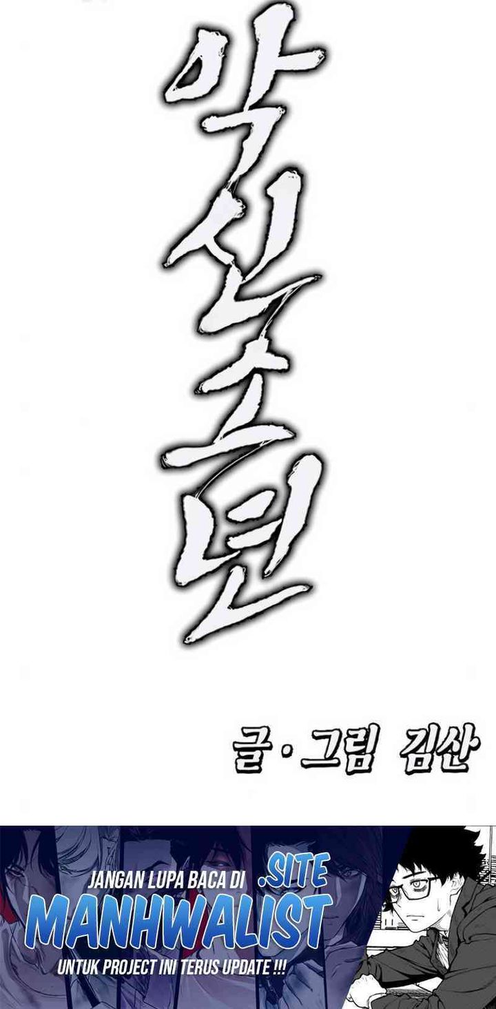 Chapter 8 - halaman 106