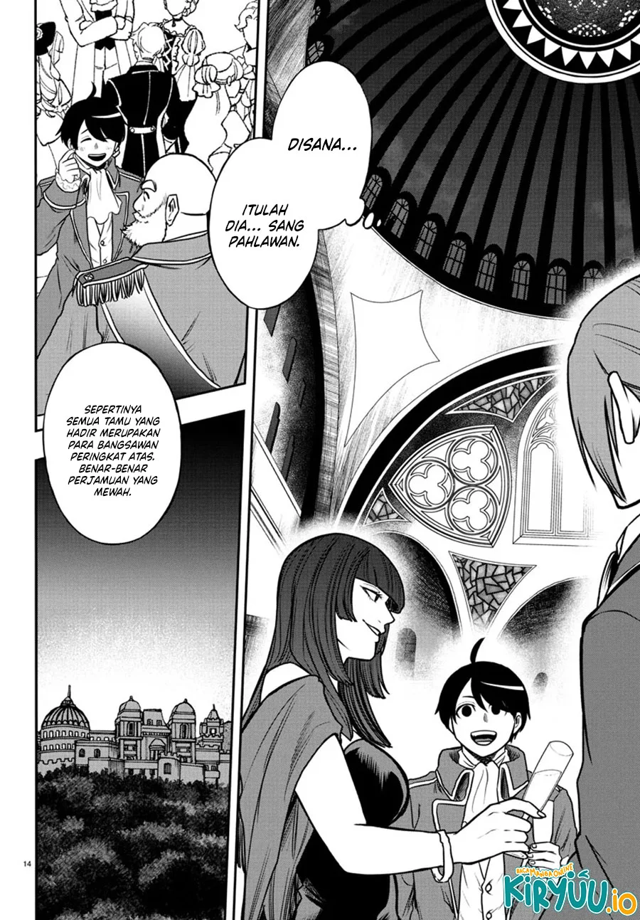 Chapter 1 - halaman 16