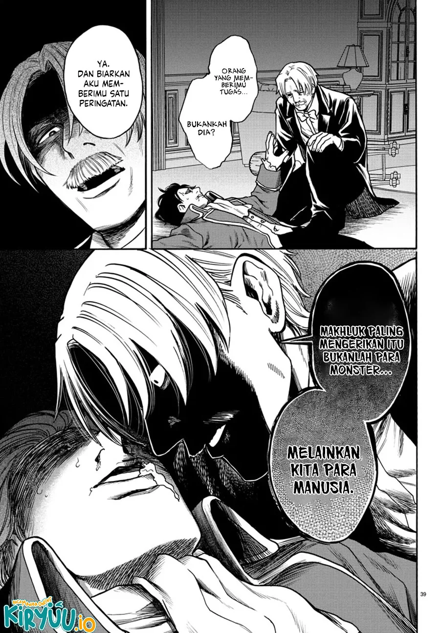 Chapter 1 - halaman 41
