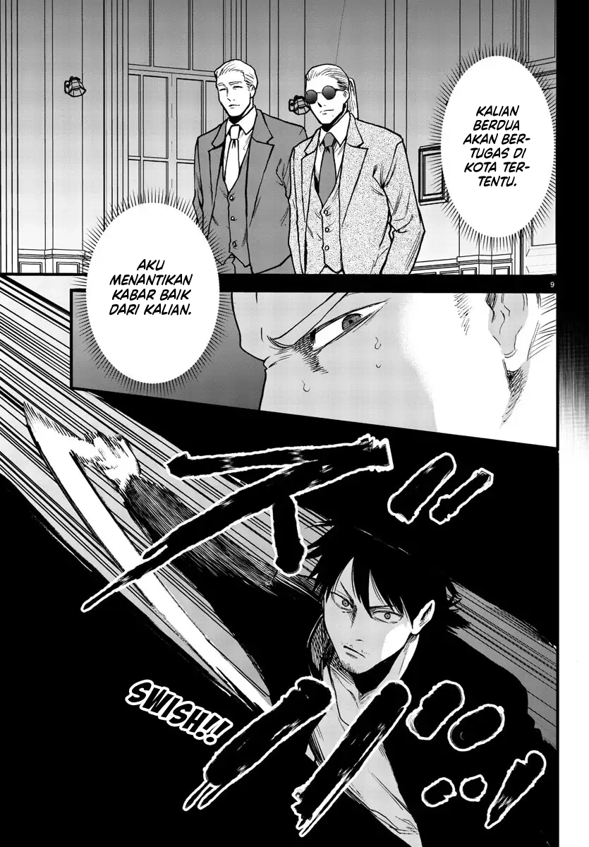 Chapter 10 - halaman 12