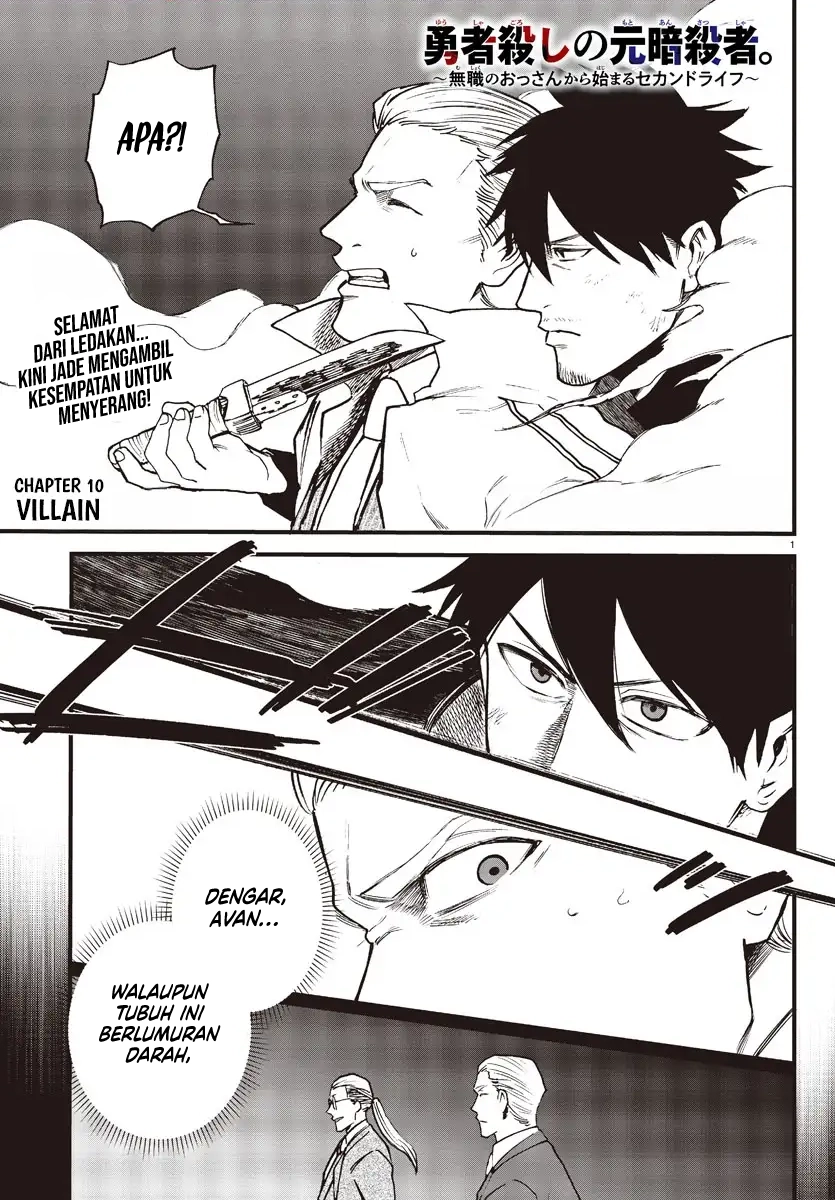 Chapter 10 - halaman 4