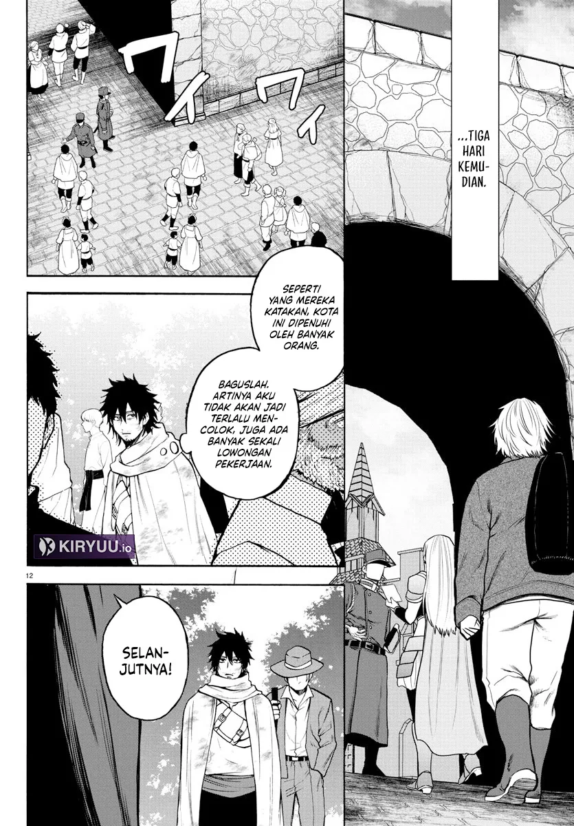 Chapter 2 - halaman 12