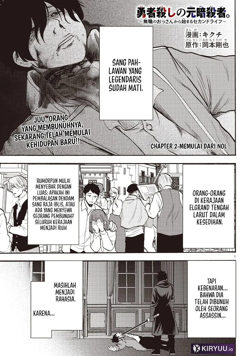 Chapter 2 - halaman 3