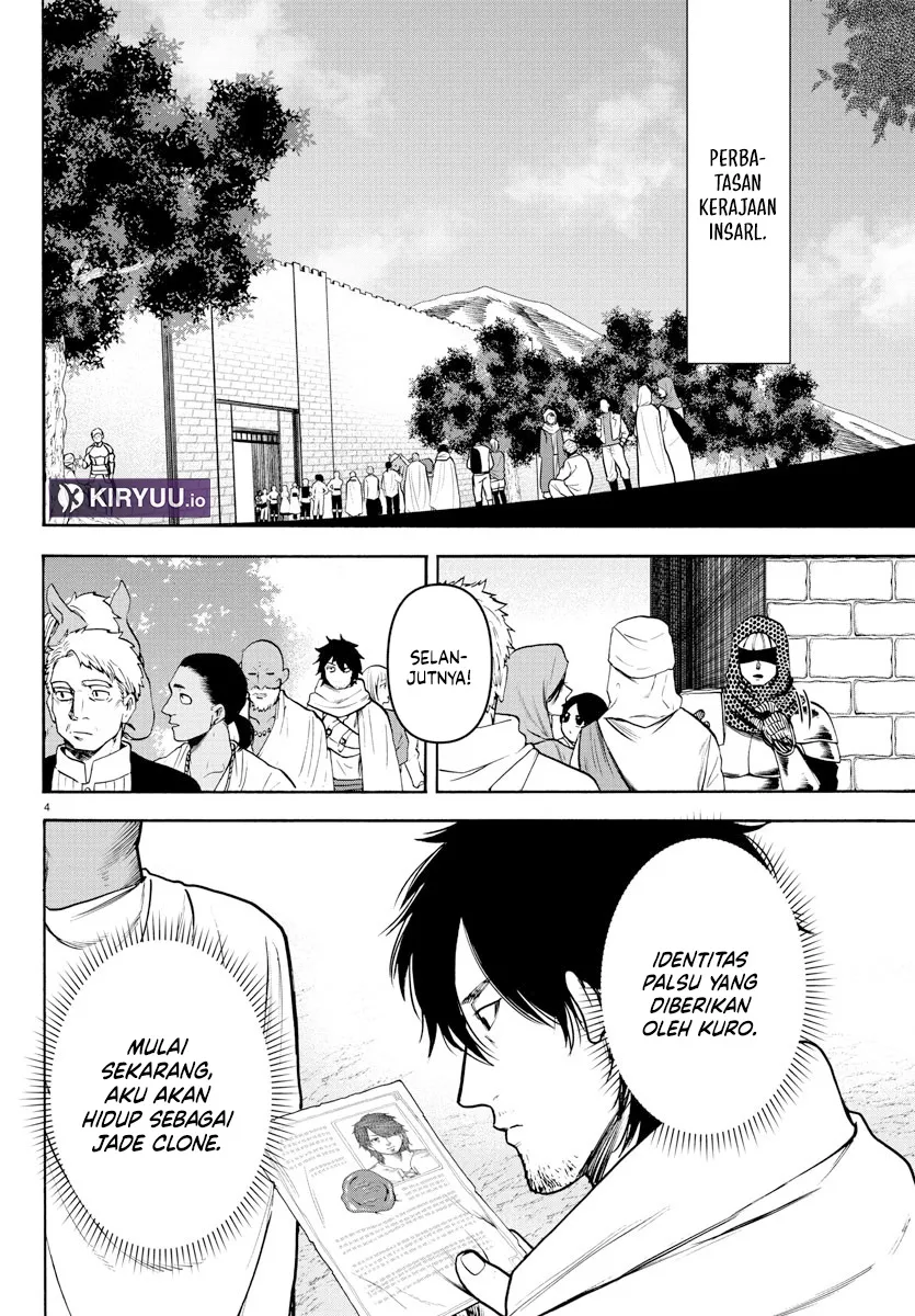 Chapter 2 - halaman 5