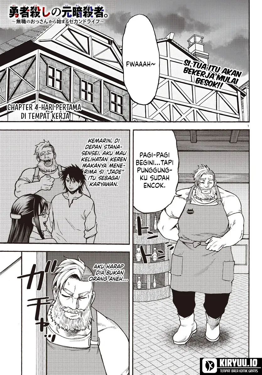 Chapter 4 - halaman 3