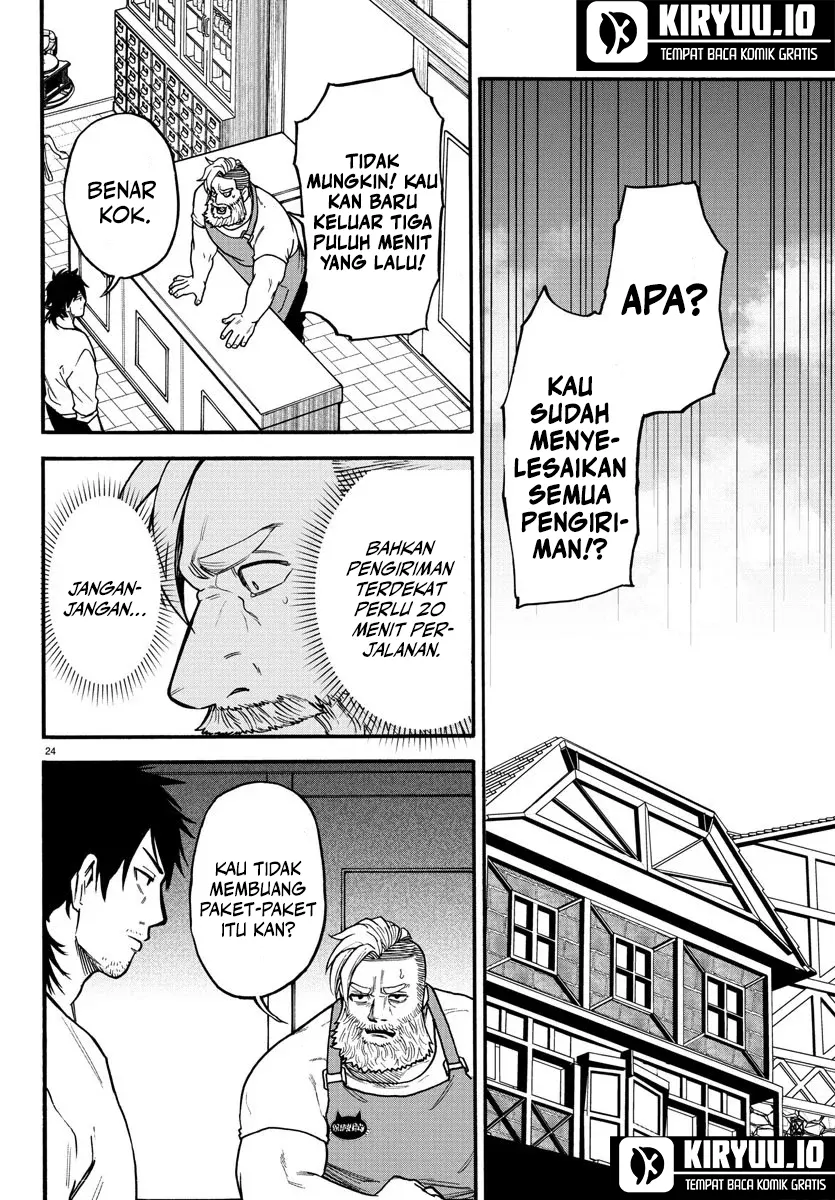 Chapter 4 - halaman 26