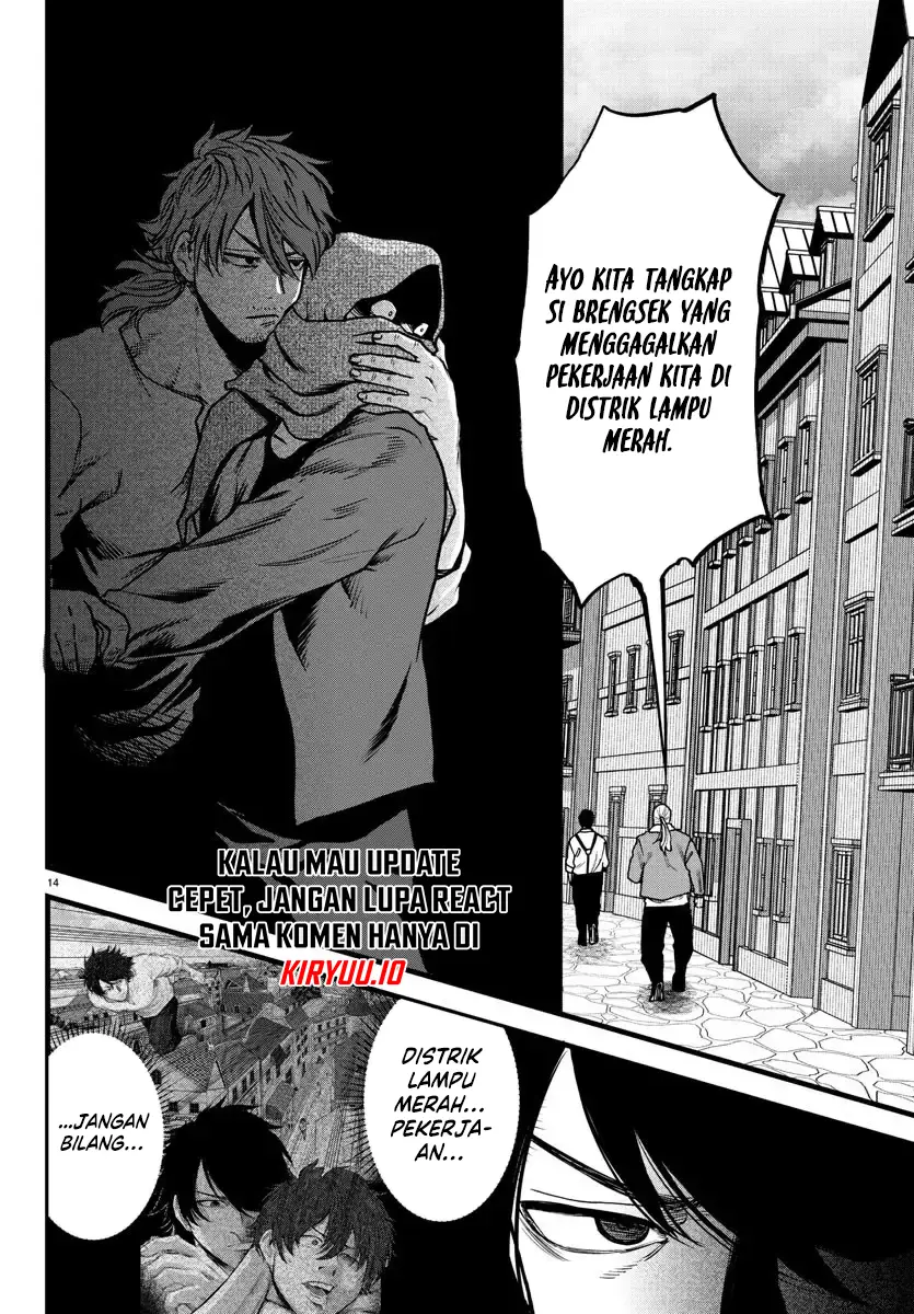 Chapter 5 - halaman 16