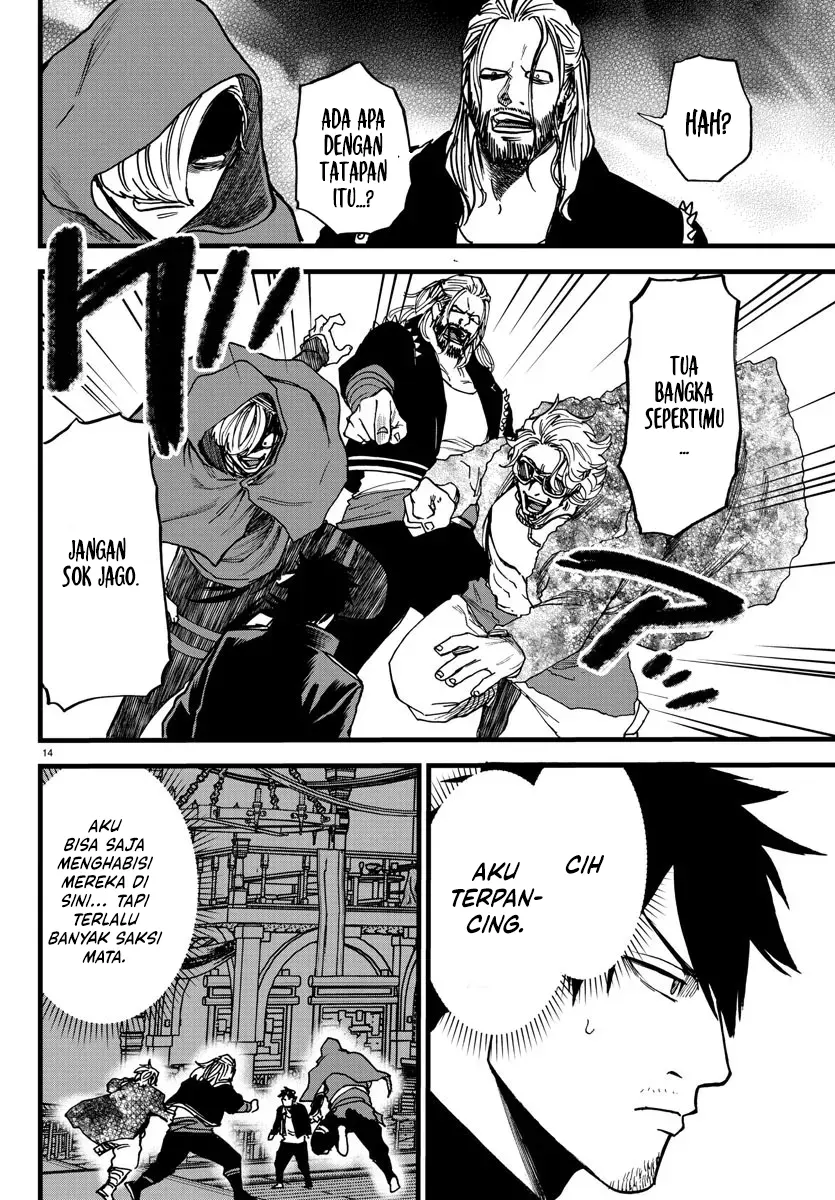 Chapter 7 - halaman 17