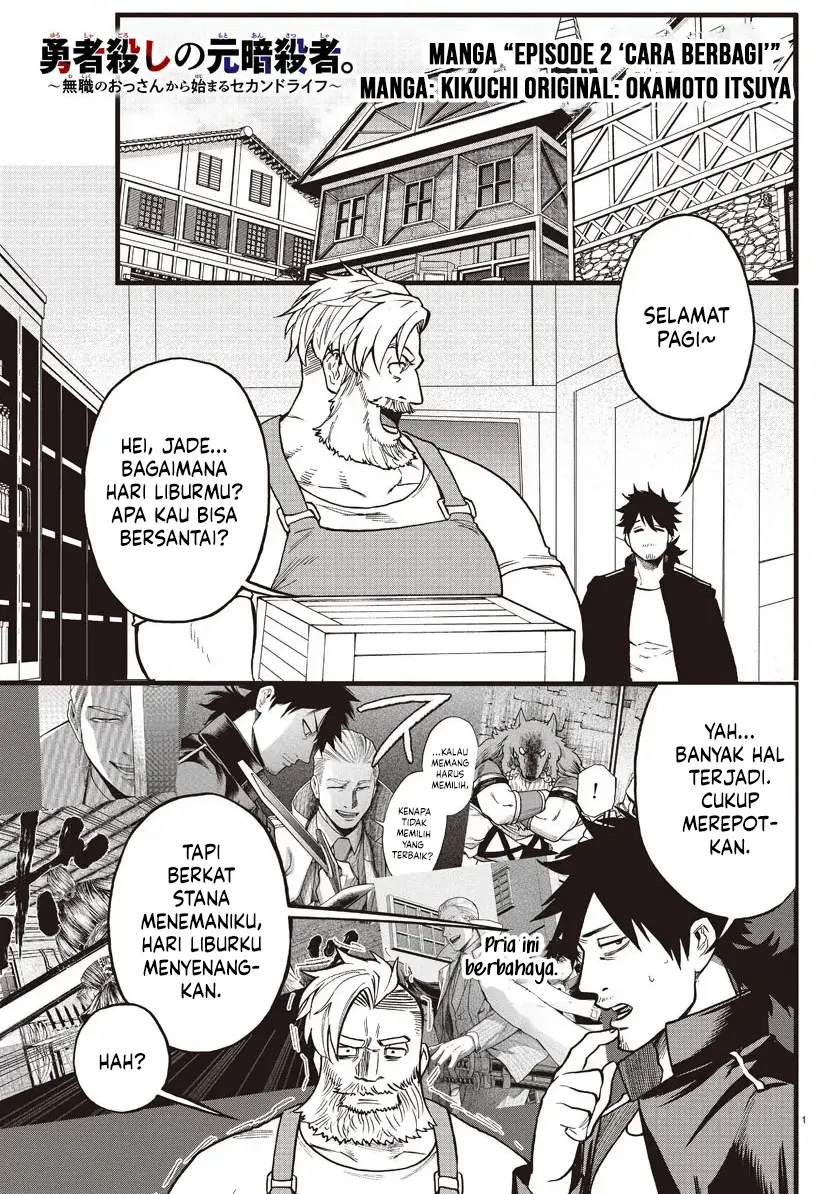 Chapter 7 - halaman 3