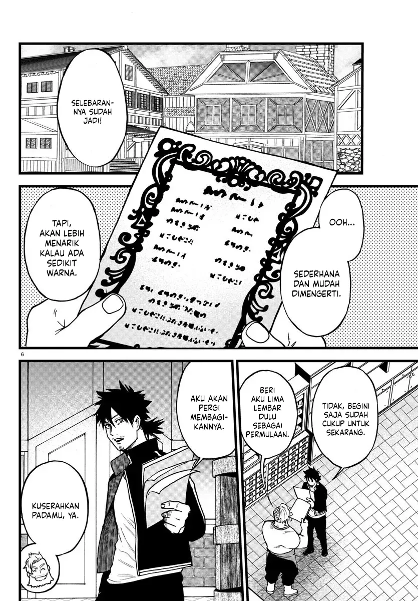 Chapter 7 - halaman 8