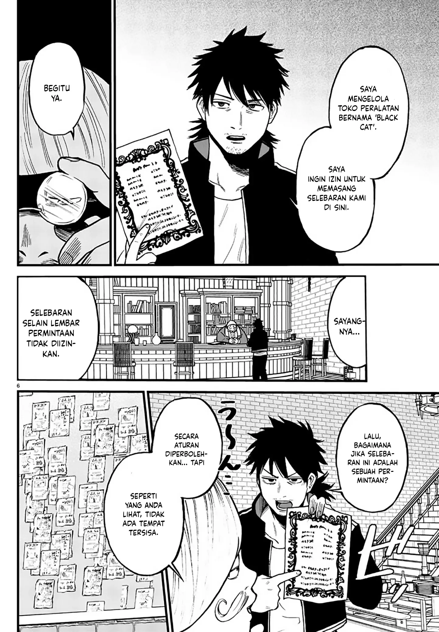 Chapter 8 - halaman 8
