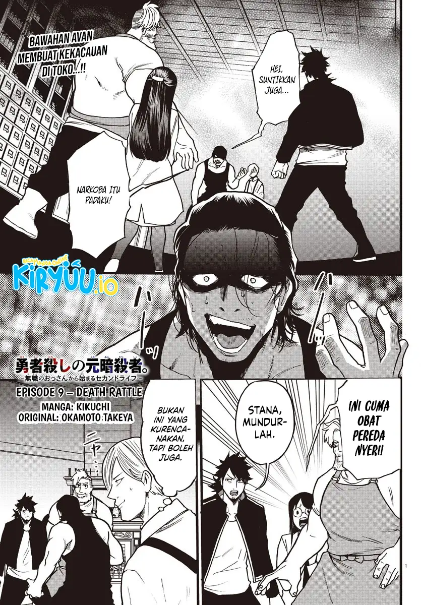 Chapter 9 - halaman 3