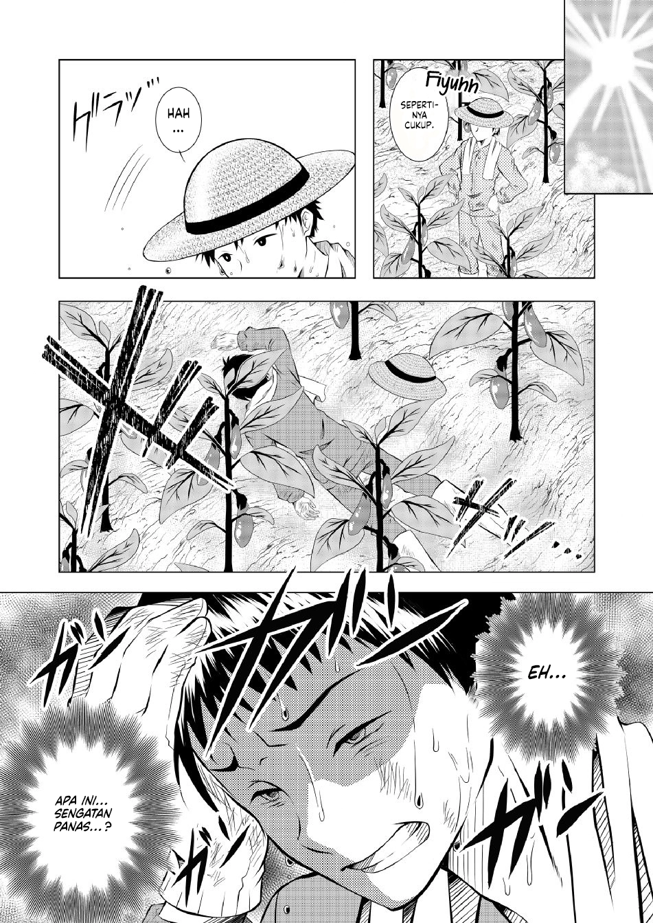 Chapter 1 - halaman 11
