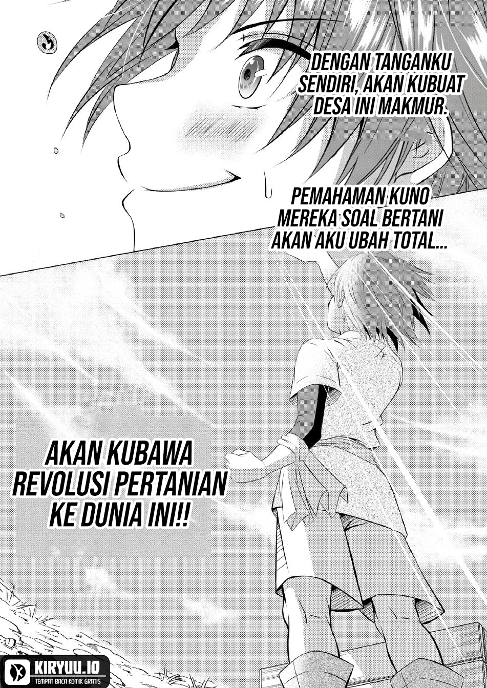Chapter 1 - halaman 31